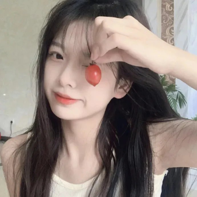 丑女