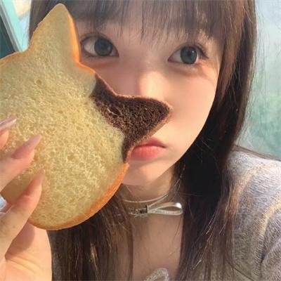 趴体生活
